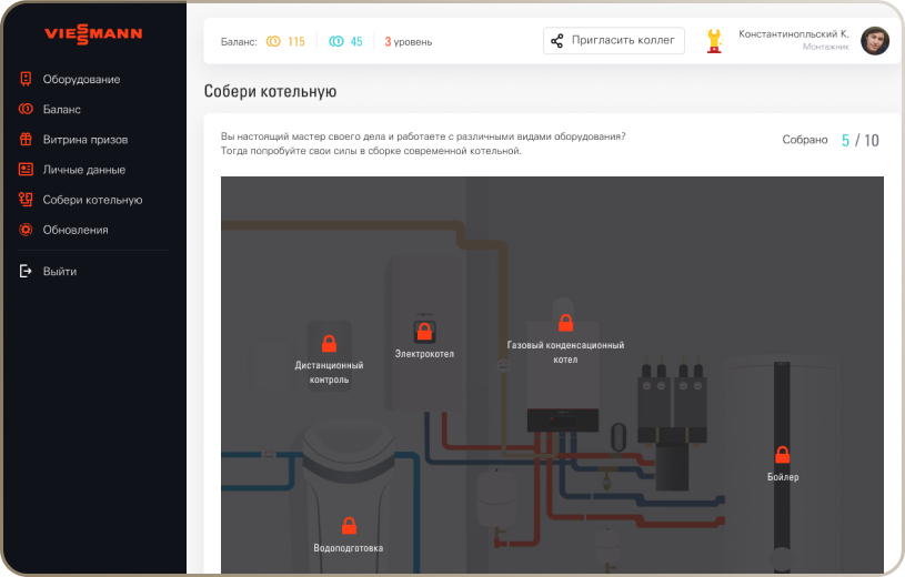 Примеры страниц